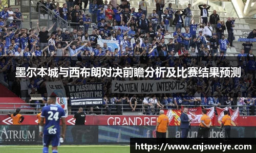 易游体育