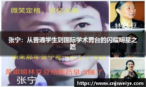 yy易游体育