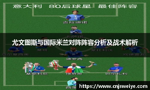 yy易游体育
