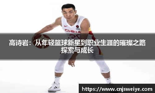 yy易游体育