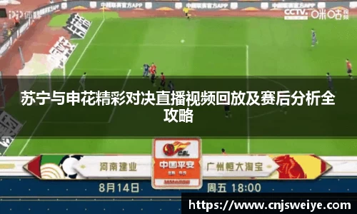 yy易游体育