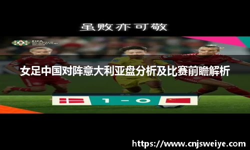 yy易游体育