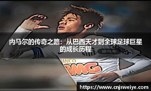 yy体育