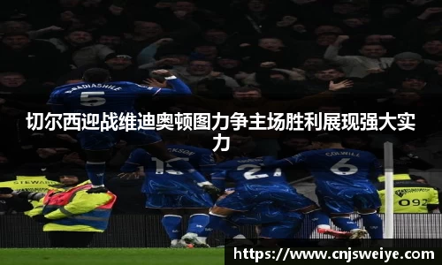 yy易游