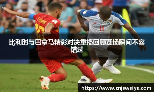 yy易游