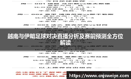yy易游体育