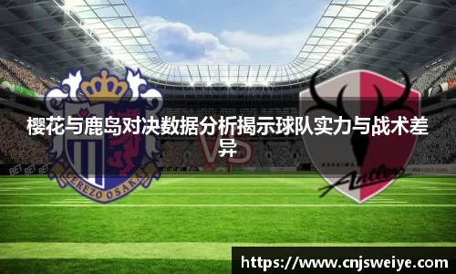 yy易游
