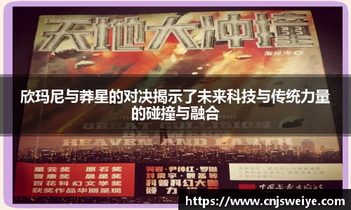 yy易游体育