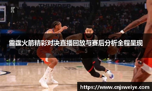 yy易游