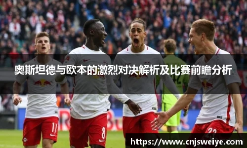 yy易游体育