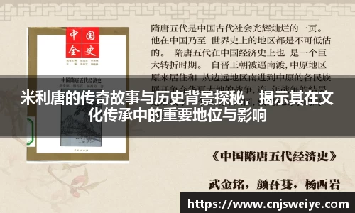 yy易游