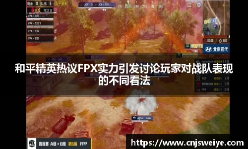 yy易游