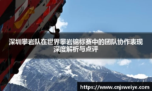 yy易游