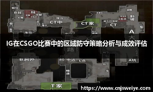 yy体育