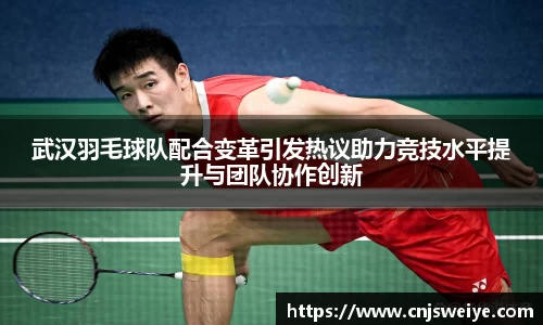 yy易游体育