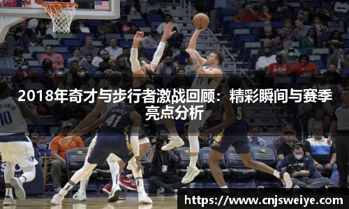 yy体育