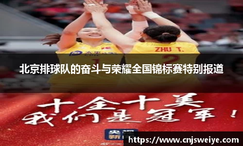 yy易游