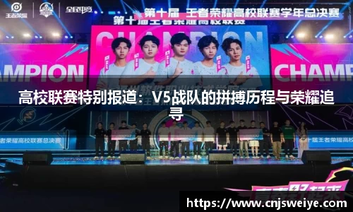 yy易游体育
