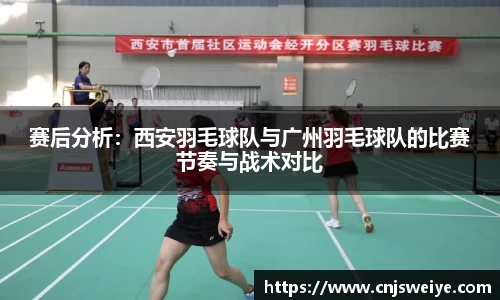 yy易游