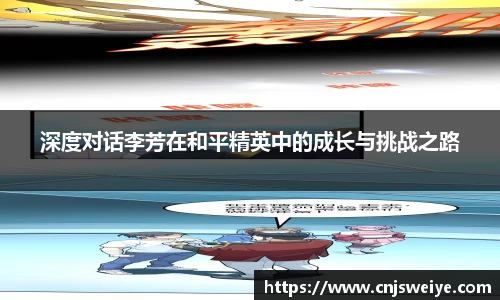 yy易游