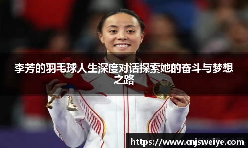 yy易游体育
