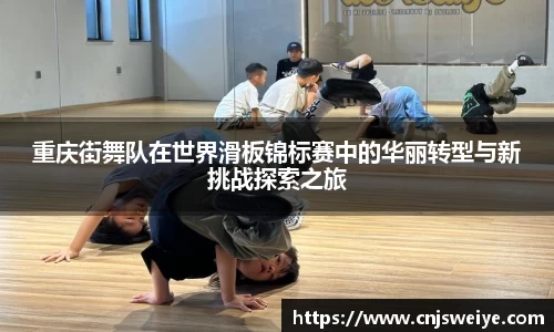 yy体育