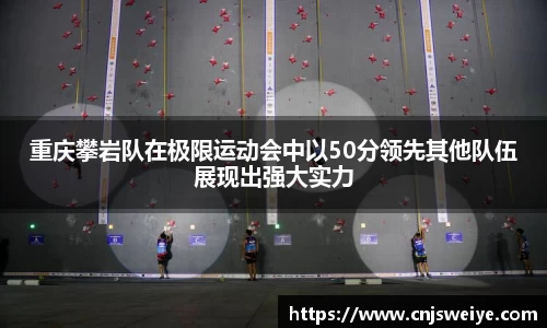 yy易游