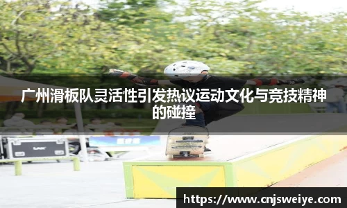 yy易游体育