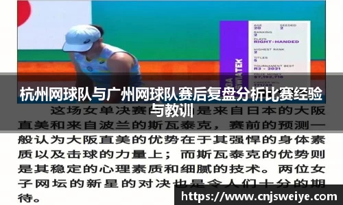 yy易游体育