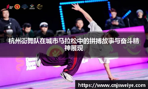 易游体育