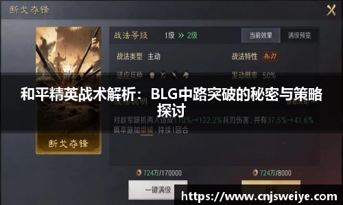 yy体育