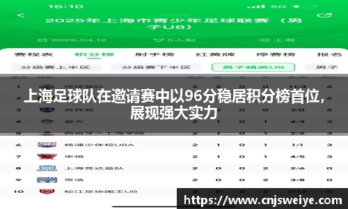 yy易游