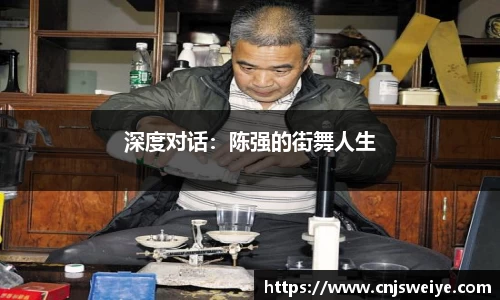 yy体育