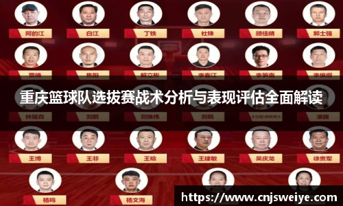 易游体育