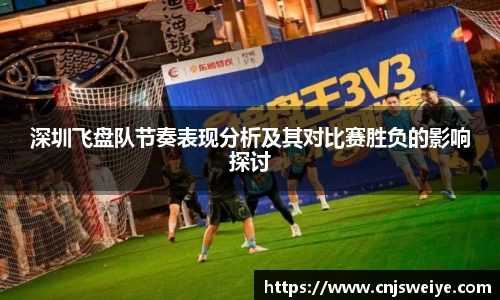 yy易游