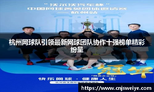 yy易游体育