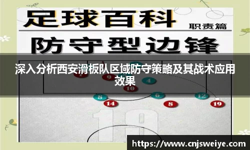 yy易游