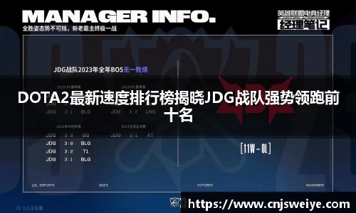 yy易游