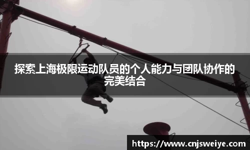 yy易游体育