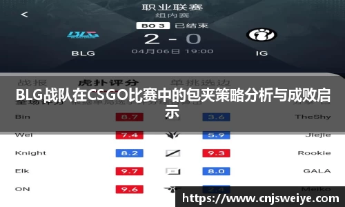 yy易游体育