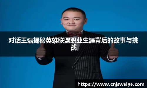 yy易游体育