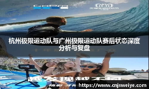 易游体育