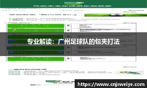 yy易游体育