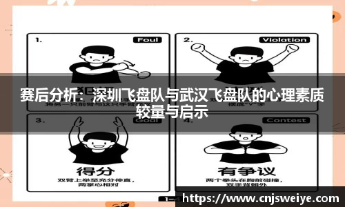 yy体育